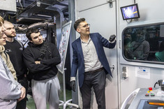 Ogólnopolski Dzień Inżynierii Materiałowej,